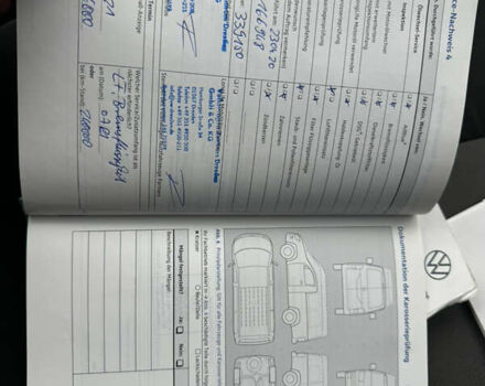 Белый Фольксваген Крафтер, объемом двигателя 1.97 л и пробегом 180 тыс. км за 26500 $, фото 103 на Automoto.ua