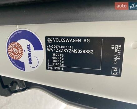 Фольксваген Крафтєр 2021 у Києві на Automoto.ua Білий Фольксваген Крафтєр, об'ємом двигуна 2 л та пробігом 176 тис. км за 34499 $, фото 11 на Automoto.ua