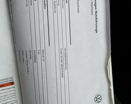 Белый Фольксваген Крафтер, объемом двигателя 1.97 л и пробегом 180 тыс. км за 26500 $, фото 105 на Automoto.ua