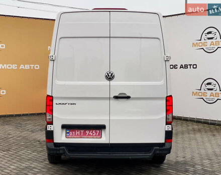 Белый Фольксваген Крафтер, объемом двигателя 2 л и пробегом 238 тыс. км за 20500 $, фото 3 на Automoto.ua