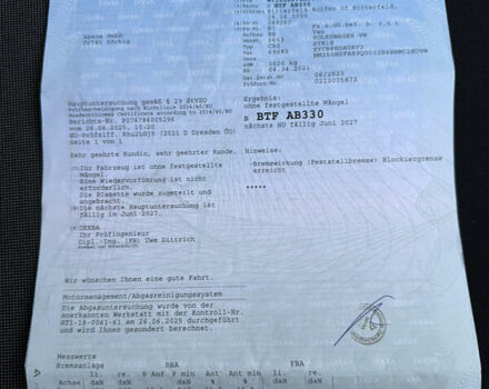 Белый Фольксваген Крафтер, объемом двигателя 2 л и пробегом 282 тыс. км за 26799 $, фото 98 на Automoto.ua