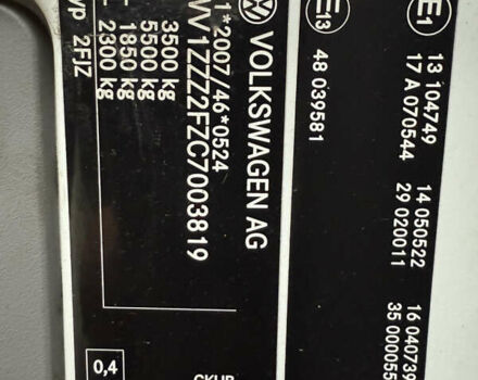 Белый Фольксваген Крафтер, объемом двигателя 1.97 л и пробегом 360 тыс. км за 14500 $, фото 9 на Automoto.ua