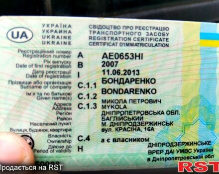 Белый Фольксваген Крафтер, объемом двигателя 2.5 л и пробегом 380 тыс. км за 9000 $, фото 5 на Automoto.ua