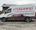 Белый Фольксваген Крафтер, объемом двигателя 2.5 л и пробегом 350 тыс. км за 6750 $, фото 28 на Automoto.ua