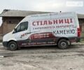 Белый Фольксваген Крафтер, объемом двигателя 2.5 л и пробегом 350 тыс. км за 6750 $, фото 30 на Automoto.ua