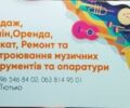 Білий Фольксваген Крафтєр, об'ємом двигуна 2 л та пробігом 330 тис. км за 15500 $, фото 1 на Automoto.ua