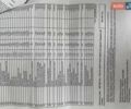 Білий Фольксваген Крафтєр, об'ємом двигуна 1.97 л та пробігом 356 тис. км за 12000 $, фото 25 на Automoto.ua