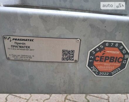 Білий Фольксваген Крафтєр, об'ємом двигуна 2 л та пробігом 370 тис. км за 17999 $, фото 11 на Automoto.ua