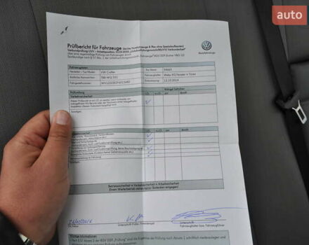 Белый Фольксваген Крафтер, объемом двигателя 1.97 л и пробегом 188 тыс. км за 18300 $, фото 77 на Automoto.ua