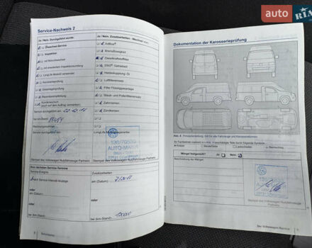 Фольксваген Крафтер 2015 в Мукачеве на Automoto.ua Белый Фольксваген Крафтер, объемом двигателя 2 л и пробегом 309 тыс. км за 14800 $, фото 54 на Automoto.ua