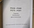 Білий Фольксваген Крафтєр, об'ємом двигуна 1.97 л та пробігом 146 тис. км за 26000 $, фото 30 на Automoto.ua