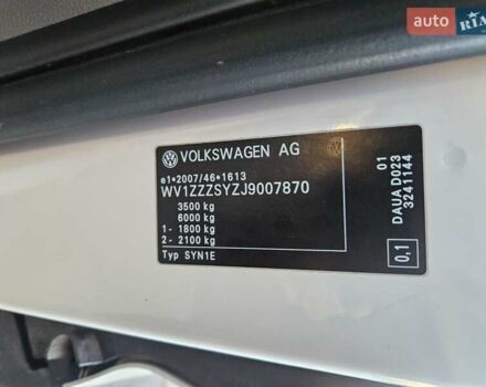 Белый Фольксваген Крафтер, объемом двигателя 2 л и пробегом 372 тыс. км за 17200 $, фото 11 на Automoto.ua