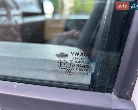 Білий Фольксваген Крафтєр, об'ємом двигуна 1.97 л та пробігом 121 тис. км за 20500 $, фото 16 на Automoto.ua