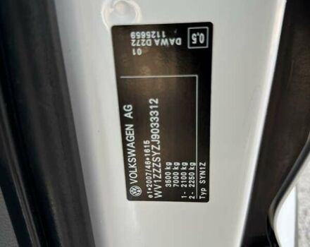 Белый Фольксваген Крафтер, объемом двигателя 1.97 л и пробегом 172 тыс. км за 26500 $, фото 41 на Automoto.ua