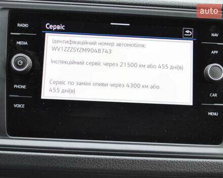 Білий Фольксваген Крафтєр, об'ємом двигуна 1.97 л та пробігом 272 тис. км за 26500 $, фото 56 на Automoto.ua