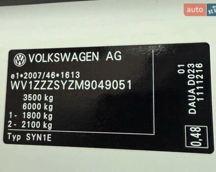 Фольксваген Крафтєр 2021 у Києві на Automoto.ua Білий Фольксваген Крафтєр, об'ємом двигуна 2 л та пробігом 258 тис. км за 23999 $, фото 51 на Automoto.ua