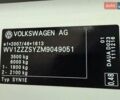 Фольксваген Крафтєр 2021 у Києві на Automoto.ua Білий Фольксваген Крафтєр, об'ємом двигуна 2 л та пробігом 258 тис. км за 23999 $, фото 51 на Automoto.ua