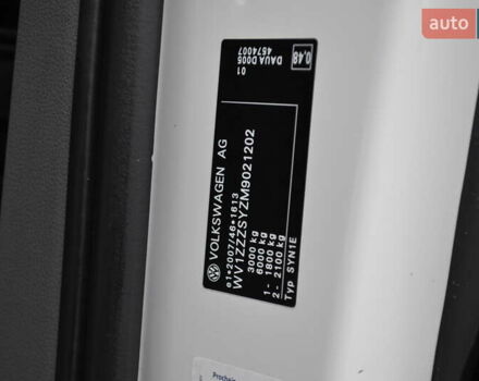 Фольксваген Крафтєр 2021 у Києві на Automoto.ua Білий Фольксваген Крафтєр, об'ємом двигуна 1.97 л та пробігом 197 тис. км за 26500 $, фото 55 на Automoto.ua