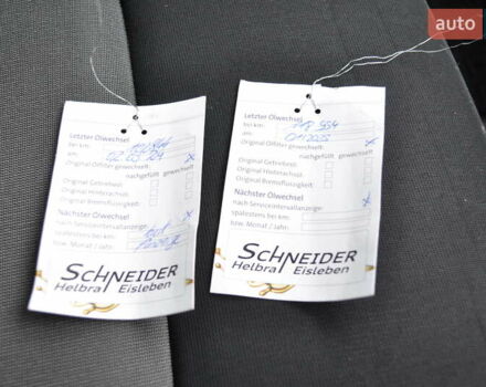 Фольксваген Крафтєр 2021 у Києві на Automoto.ua Білий Фольксваген Крафтєр, об'ємом двигуна 2 л та пробігом 129 тис. км за 28000 $, фото 41 на Automoto.ua