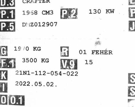 Фольксваген Крафтер 2022 в Хусте на Automoto.ua Белый Фольксваген Крафтер, объемом двигателя 2.08 л и пробегом 149 тыс. км за 24390 $, фото 70 на Automoto.ua