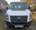 Білий Фольксваген Крафтєр, об'ємом двигуна 2.46 л та пробігом 277 тис. км за 10000 $, фото 1 на Automoto.ua