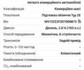 Белый Фольксваген Крафтер, объемом двигателя 2 л и пробегом 164 тыс. км за 26500 $, фото 14 на Automoto.ua