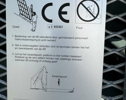 Білий Фольксваген Крафтєр, об'ємом двигуна 2 л та пробігом 339 тис. км за 20900 $, фото 28 на Automoto.ua