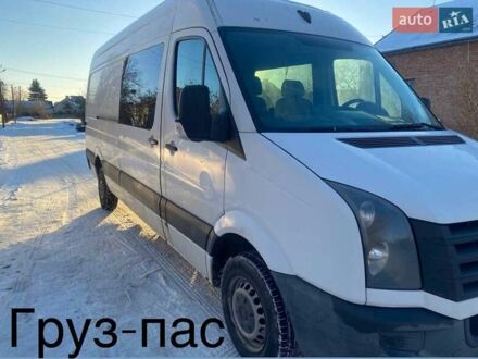 Белый Фольксваген Крафтер, объемом двигателя 1.97 л и пробегом 229 тыс. км за 12000 $, фото 1 на Automoto.ua