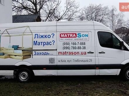 Белый Фольксваген Крафтер, объемом двигателя 1.97 л и пробегом 346 тыс. км за 15500 $, фото 1 на Automoto.ua