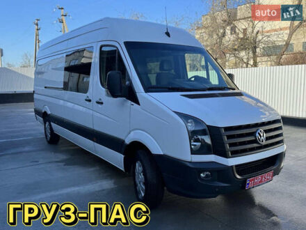 Білий Фольксваген Крафтєр, об'ємом двигуна 2 л та пробігом 264 тис. км за 17500 $, фото 1 на Automoto.ua