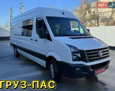 Белый Фольксваген Крафтер, объемом двигателя 2 л и пробегом 264 тыс. км за 17500 $, фото 1 на Automoto.ua