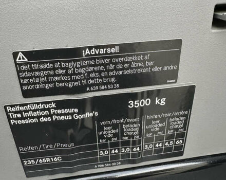 Фольксваген Крафтєр 2016 у Дубно на Automoto.ua Чорний Фольксваген Крафтєр, об'ємом двигуна 1.97 л та пробігом 165 тис. км за 18700 $, фото 42 на Automoto.ua