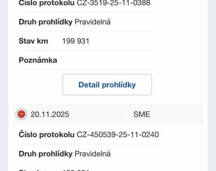Коричневий Фольксваген Крафтєр, об'ємом двигуна 2 л та пробігом 199 тис. км за 23900 $, фото 24 на Automoto.ua