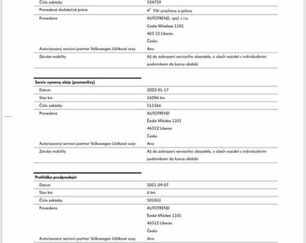 Коричневий Фольксваген Крафтєр, об'ємом двигуна 2 л та пробігом 199 тис. км за 23900 $, фото 23 на Automoto.ua