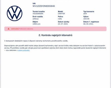 Коричневий Фольксваген Крафтєр, об'ємом двигуна 2 л та пробігом 199 тис. км за 23900 $, фото 19 на Automoto.ua