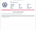 Коричневий Фольксваген Крафтєр, об'ємом двигуна 2 л та пробігом 199 тис. км за 23900 $, фото 19 на Automoto.ua