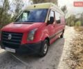 Красный Фольксваген Крафтер, объемом двигателя 2.46 л и пробегом 480 тыс. км за 8700 $, фото 3 на Automoto.ua