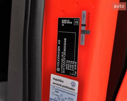 Фольксваген Крафтер 2019 в Киеве на Automoto.ua Красный Фольксваген Крафтер, объемом двигателя 1.97 л и пробегом 106 тыс. км за 35500 $, фото 58 на Automoto.ua