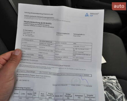 Фольксваген Крафтер 2019 в Киеве на Automoto.ua Красный Фольксваген Крафтер, объемом двигателя 1.97 л и пробегом 106 тыс. км за 35500 $, фото 53 на Automoto.ua