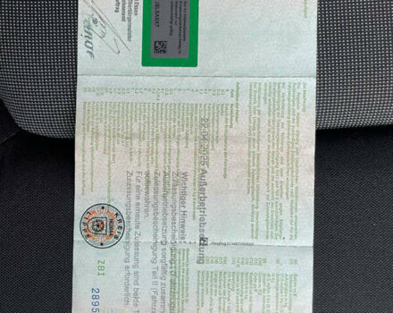 Красный Фольксваген Крафтер, объемом двигателя 0 л и пробегом 63 тыс. км за 33500 $, фото 15 на Automoto.ua