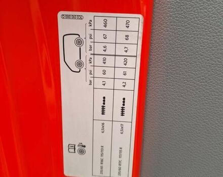 Червоний Фольксваген Крафтєр, об'ємом двигуна 1.97 л та пробігом 311 тис. км за 25300 $, фото 4 на Automoto.ua