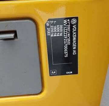 Фольксваген Крафтєр, об'ємом двигуна 2 л та пробігом 271 тис. км за 15500 $, фото 5 на Automoto.ua