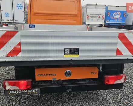 Фольксваген Крафтер, объемом двигателя 2 л и пробегом 155 тыс. км за 23800 $, фото 15 на Automoto.ua