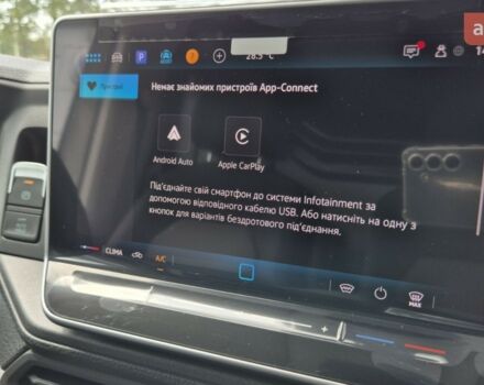 Фольксваген Крафтер, объемом двигателя 1.97 л и пробегом 0 тыс. км за 43380 $, фото 40 на Automoto.ua