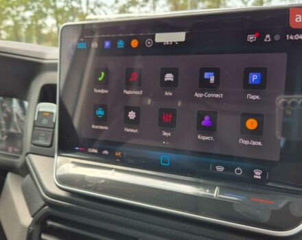 Фольксваген Крафтєр 2025 у Миколаєві на Automoto.ua Фольксваген Крафтєр, об'ємом двигуна 1.97 л та пробігом 0 тис. км за 43048 $, фото 39 на Automoto.ua