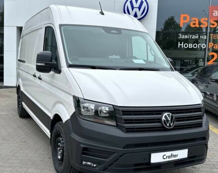 купити нове авто Фольксваген Крафтєр 2025 року від офіційного дилера Інтер Авто Центр Фольксваген фото