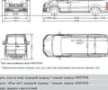 купити нове авто Фольксваген Крафтєр 2025 року від офіційного дилера Автодім Атлант на Вацлава Гавела Фольксваген фото