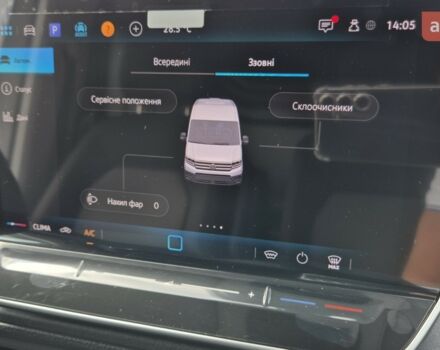 Фольксваген Крафтєр 2025 у Миколаєві на Automoto.ua Фольксваген Крафтєр, об'ємом двигуна 1.97 л та пробігом 0 тис. км за 43048 $, фото 34 на Automoto.ua