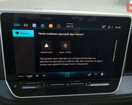 Фольксваген Крафтер, объемом двигателя 1.97 л и пробегом 0 тыс. км за 51252 $, фото 14 на Automoto.ua