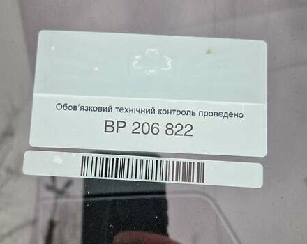 Фольксваген Крафтер, объемом двигателя 2 л и пробегом 298 тыс. км за 11500 $, фото 18 на Automoto.ua